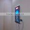 Promotional UltraPromotional Ultra Thin Magnetic Advertising Light Box Thin Magnetic Advertising Light Box