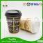7oz High Quality pe Coated Double pe Fda Paper Cup