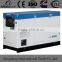 High efficiency 80kw/60hz diesel generator producer