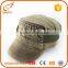 Top selling products 2015 china suppliers party hat military cap