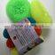 Plastic Scrubber