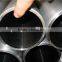 ISO9001 Certified cold finished polished precision pipe
