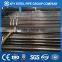 oil well casing pipe seamless steel tube API 5CT