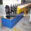 FX new 2016 ceiling grid drywall rolling machinery building material machine