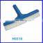 Swimming Pool Cleaning Tools