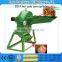 electric corn crusher