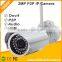 2MP p2p Bullet wireless 1080p hd ip cctv security camera