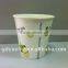 Single Wall Paper Cup