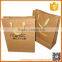 Custom printed full colors kraft paper bag