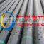 China Hot Sale Stainless Steel Perforated Pipe (High Strenth)