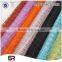 High effiency and hot High Quality gift cloth pouch