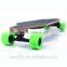 Backfire 1200W electro skateboard