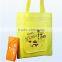 Wholesale Non Woven Shopping Bag Foldable Tote Bag with Snap Closure