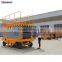 Best sale mobile scissor lift platform hydraulic mobile scissor lifter