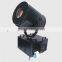 High-power Fan Cooling Beam Size Adjustable Sky Rose Lamp 2-7KW LED Search Light Outdoor Lighting