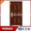 2016 New product wooden pvc door frame profile