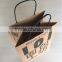 Nature Bread paper bag for bread shop