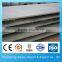 MS SHEETS A283 Grade C/ASTM A573 Gr.70 Steel sheet/ST44-3 steel plate