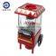 2016 hot sale electric popcorn popper