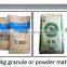 25kg50kg feed bagging machine supplier