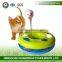 Aimigou Chase Play Cat Toy Chase Toy for Cats