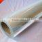 3D crystal clear laminating film