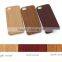 Retro vintage style ultra slim soft leather cover for iphone 7 plus back casing case