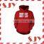 Winter clothing fashion men no zipper high quality hoodie