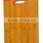 TFGJ002/Non-Slip Bamboo Cutting Board,Bamboo Chopping Block with Silicone Edges