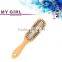 MY GIRL Professsional Salan Natural Boar Wooden Comb