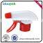 28/410 PP cleaning Plastic adjustable nozzle trigger sprayer head