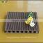 European style outdoor antiseptic wood plastic composite decking waterproof WPC floor