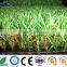 40mm economical cheap artificial grass carpet/artificial turf for garden