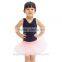 colourful children Hexagonal Tulle tutu skirt