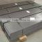 Q235 Mild Steel Plate, Hot Rolled Steel Plate, High Strength Carbon Structural Steel Slab