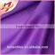 China supplier spandex satin table cloth fabric