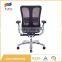 High back comfortable igo racing seat office chair