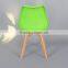 Modern Style Chairs With Solid Wood Legs