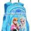 Newest polyester leisure school bag with wheels trolley bag for girls