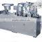 DPP-250 Automatic Flate Type Alu Alu Blister Machine