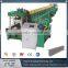 New technology Z shaped purlin roll forming machines