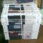 A4 Copier Paper (70, 75, 80 GSM)