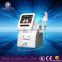 2016 Hot Portable Hifu Wrinkle Deep Wrinkle Removal Removal Machine With CE Approved 7MHZ