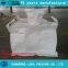 2 ton big bags bulk bag jumbo bags for cement sling bag ton bags for sand