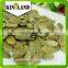 Edible ds shine skin pumpkin kernel (AA) price from Shandong Kingland