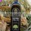 Premium Quality Organic Extra Virgin Olive Oil.Organic Olive Oil with ISO9001 Certification. 1L Marasca Bottle