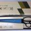 TAMASABURO Japanese High class tailor scissor dressmaking scissor