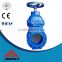 DIN F4 Resilient Wedge Gate Valve Flanged End, PN16