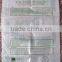 50kg PP Woven Feed Bag White Color ,bopp laminated woven bag ,