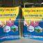 China Hebei 50kg pp woven flour sacks polypropylene bags for flour virgin material milky white color size 55x105cm
